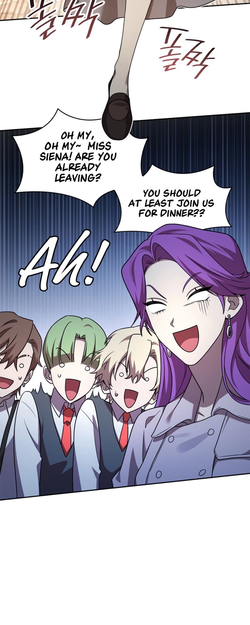 Infinite Mage, Chapter 52 image 58